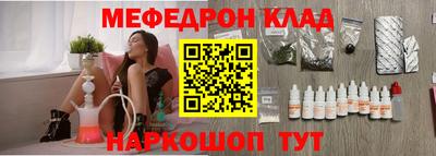 apvp Вышний Волочёк