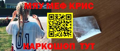 гашиш Владикавказ