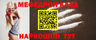 apvp Вышний Волочёк