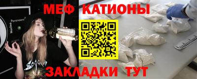 амфетамин Гулькевичи
