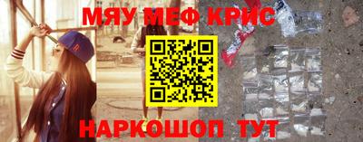 мдма Владивосток