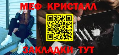 гашиш Владикавказ