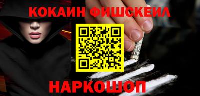 гашиш Владикавказ