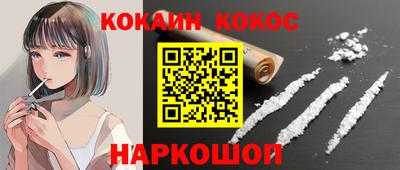 герыч Вязьма