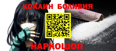 мдма Владивосток