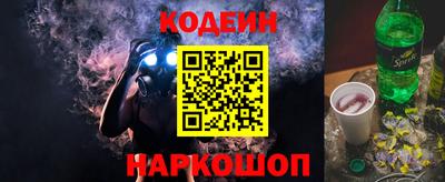 индика Владимир
