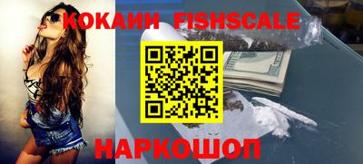 прущая мука Вязники
