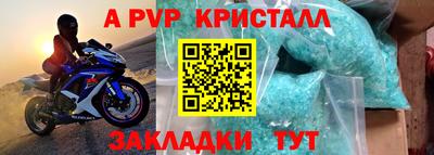 индика Владимир