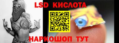 меф VHQ Гудермес