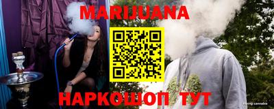 герыч Вязьма