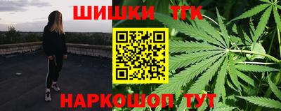 герыч Вязьма