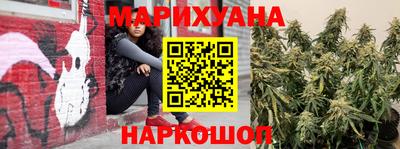 прущая мука Вязники
