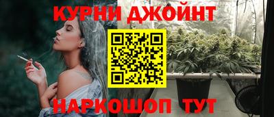 apvp Вышний Волочёк