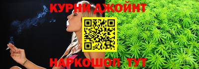 прущая мука Вязники