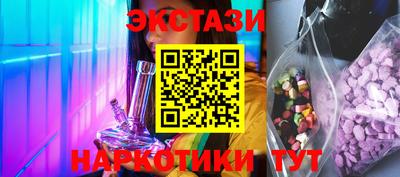 индика Владимир