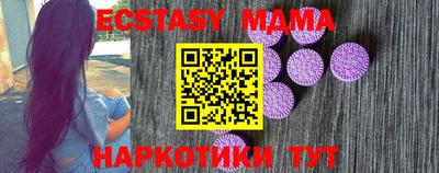 гашиш Владикавказ