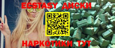apvp Вышний Волочёк