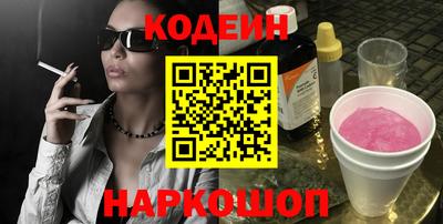 гашиш Владикавказ
