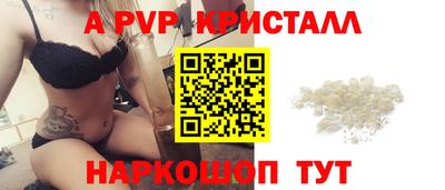 мдма Владивосток