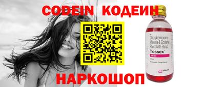 прущая мука Вязники