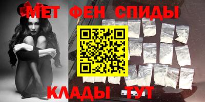 герыч Вязьма