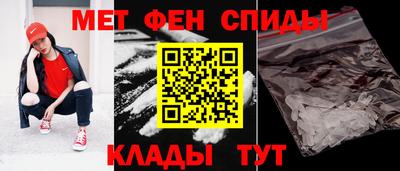 герыч Вязьма