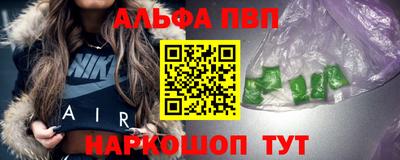 прущая мука Вязники