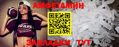 мдма Владивосток