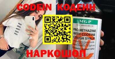 гашиш Владикавказ