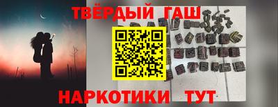 герыч Вязьма