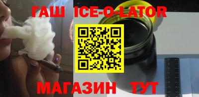 apvp Вышний Волочёк
