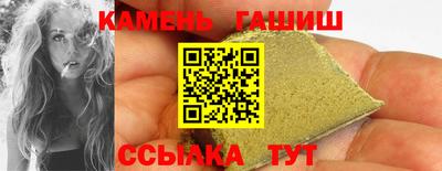 мдма Владивосток