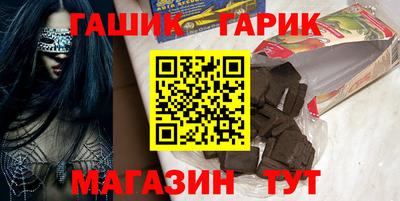 apvp Вышний Волочёк