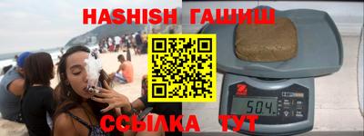 индика Владимир