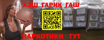 прущая мука Вязники