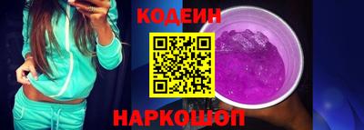 прущая мука Гуково