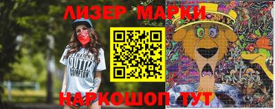 прущая мука Вязники